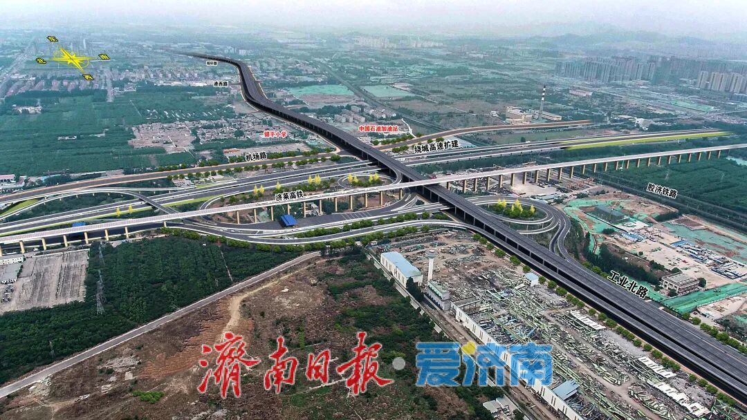 项目强省会｜即将开通！济南绕城高速郭店互通立交收费站扩建完成
