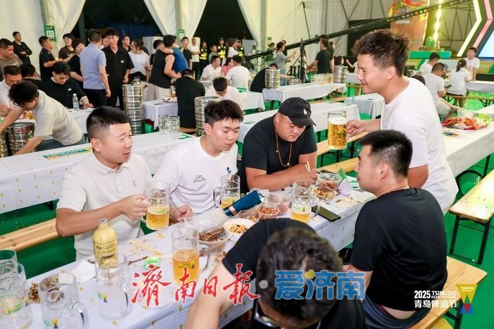 一年四季 泉在济南丨济南奥体夏日嘉年华启幕 啤酒节点燃泉城烟火气