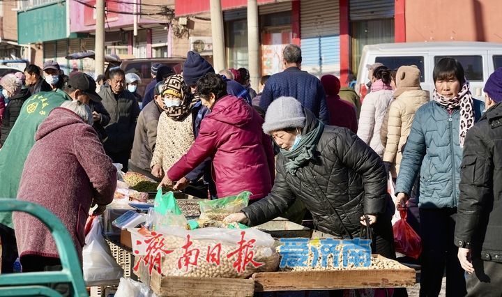 赶大集 品年味 感受人间“烟火气”