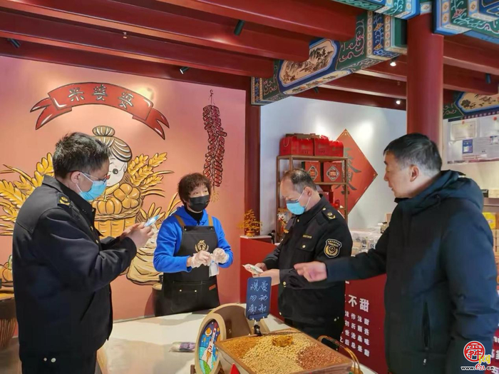 �´����������ȣ�Ȫ���м����񰲣�...