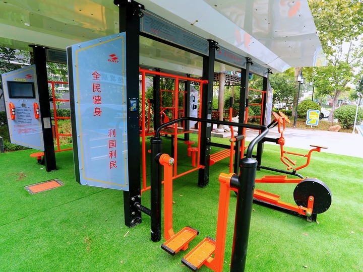 济南首座交通安全和残疾预防知识主题共建花园开园