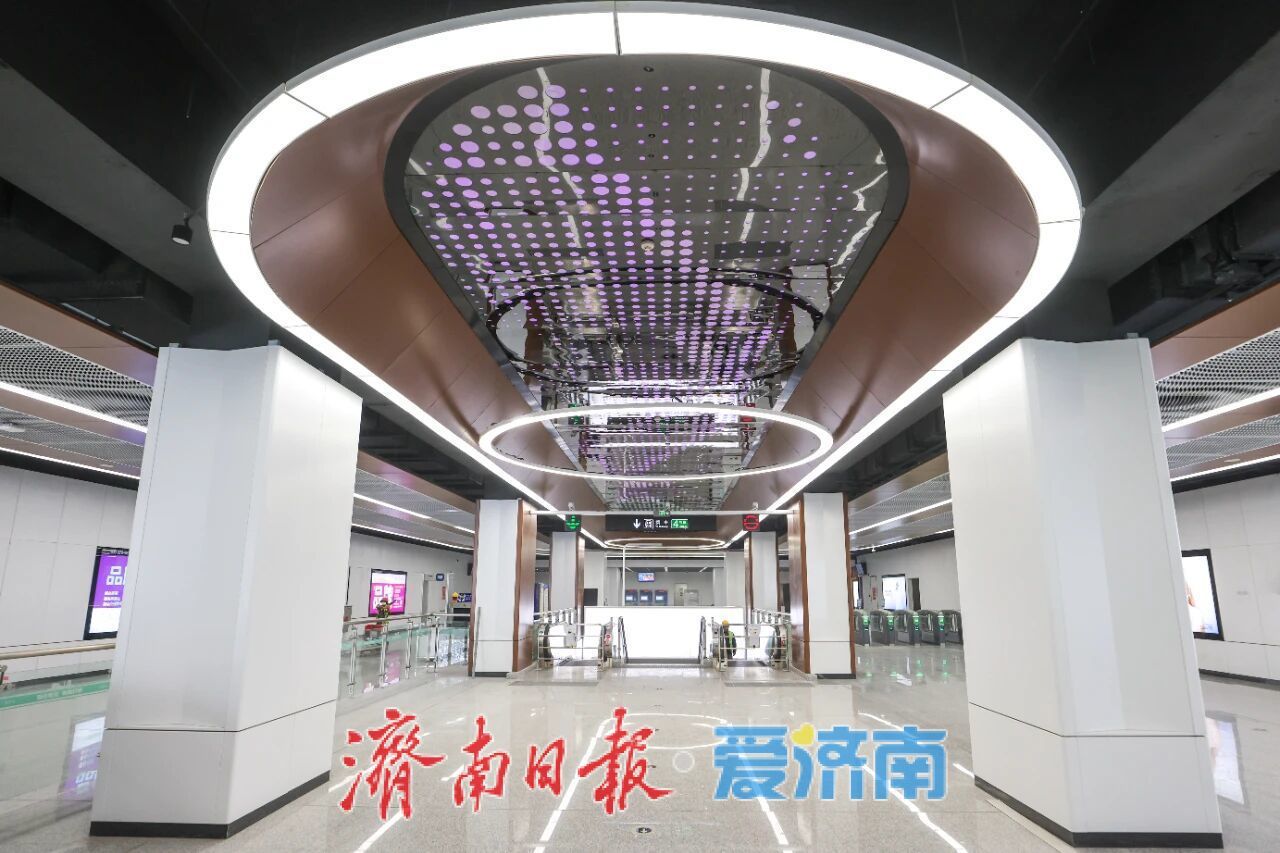 济南轨道交通4、8号线和6号线东段车站实景“上新”