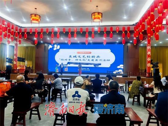 泉城文艺轻骑兵“结对子、种文化”暨创作采风活动走进商河