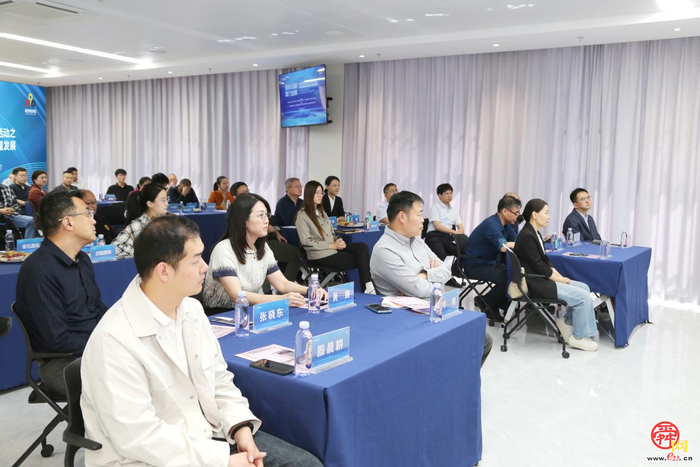 赋能创新 聚力发展 