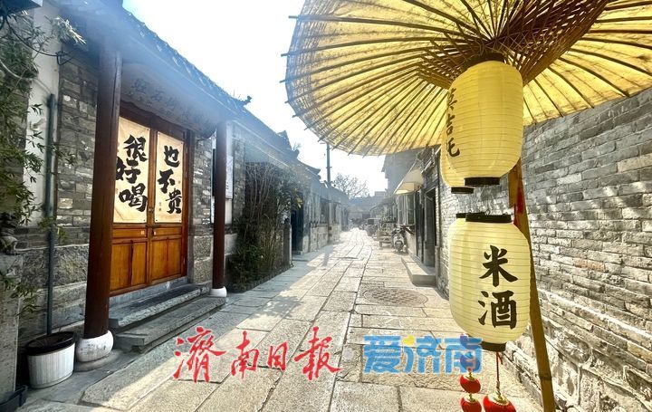 济南深巷 虽“老”却“潮”