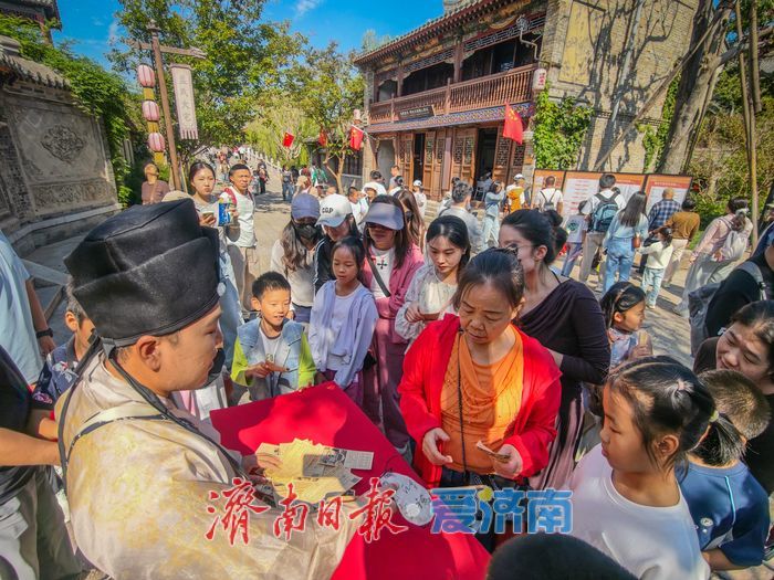 一年四季 泉在济南丨沉浸式体验持续走热，多元业态激活假日经济