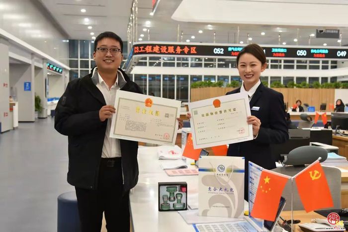 章丘区：坚持“四化转型”  打造现代化政务服务综合体