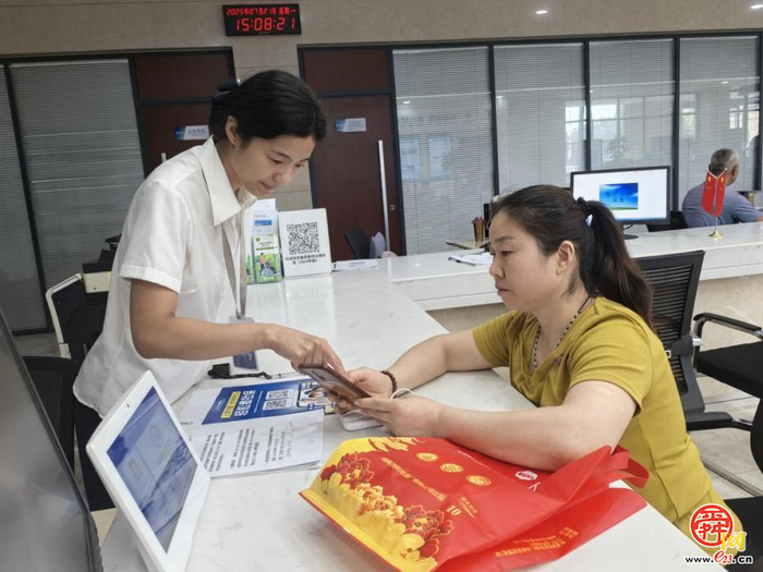 数字强省宣传月 