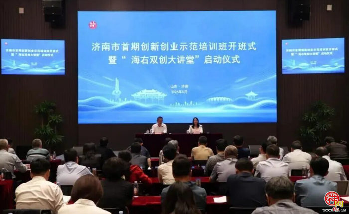 从知识传授到全维育人，明湖教育以十年深耕之举 让成长有力量、让未来有底气