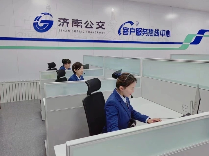 全国大学生申领济南“畅游卡”逾百万张