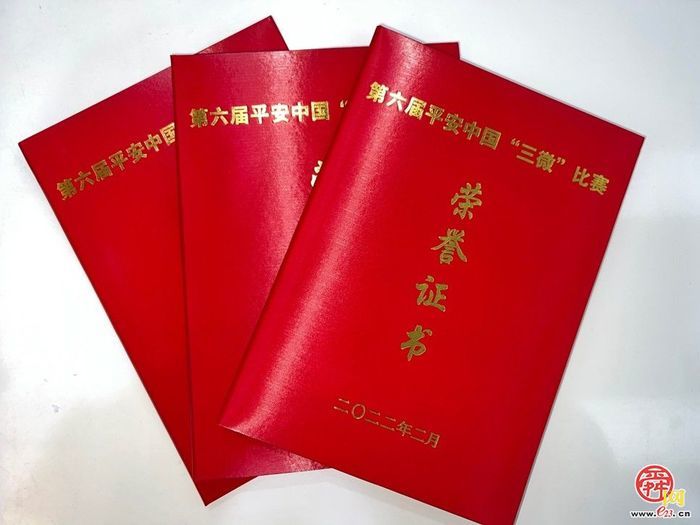 【“八五”普法集锦】市检察院：强化法治担当 弘扬法治精神