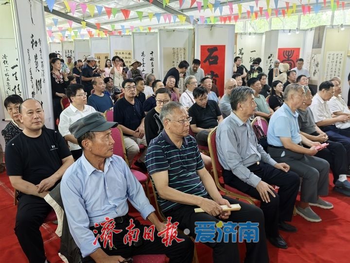 “秘境石崮寨·首届绿水青山书画展”举办