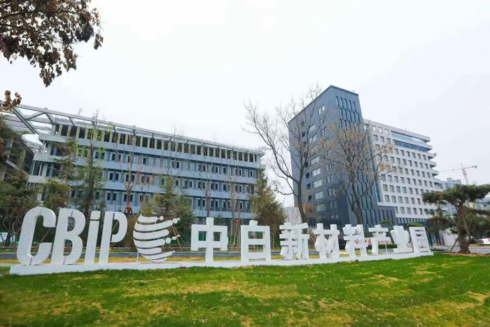 章丘区圣井街道：“四色”商会品牌打造服务企业“磁心石”