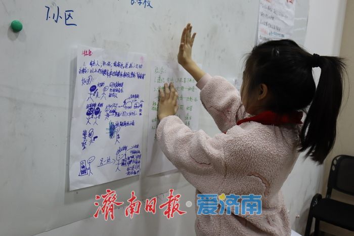 趵眼丨儿童友好如何落地？重视每个“1米高度”