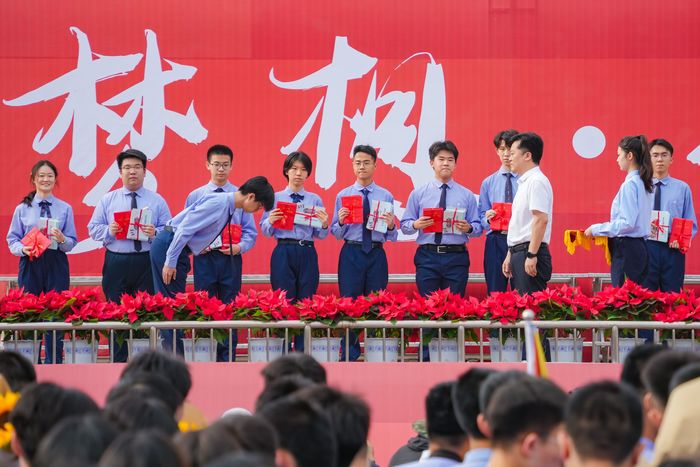 省实验中学中心校区2024届高三毕业典礼浓情上演