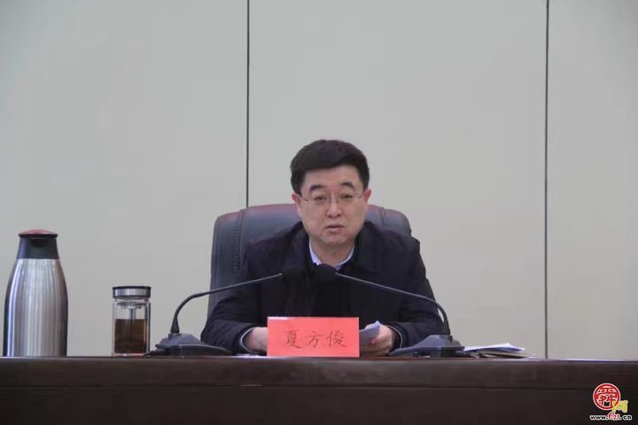 章丘区住建局召开2025年度党风廉政建设大会