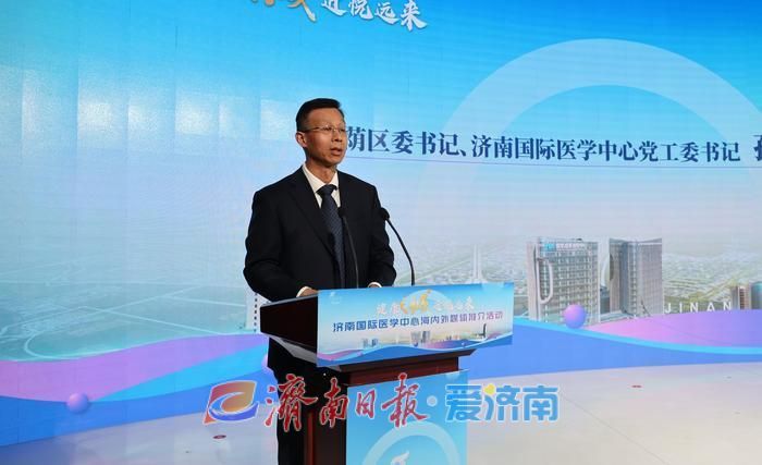 见证七年历程 讲好发展故事 海内外媒体聚焦“医学新城”崛起之路