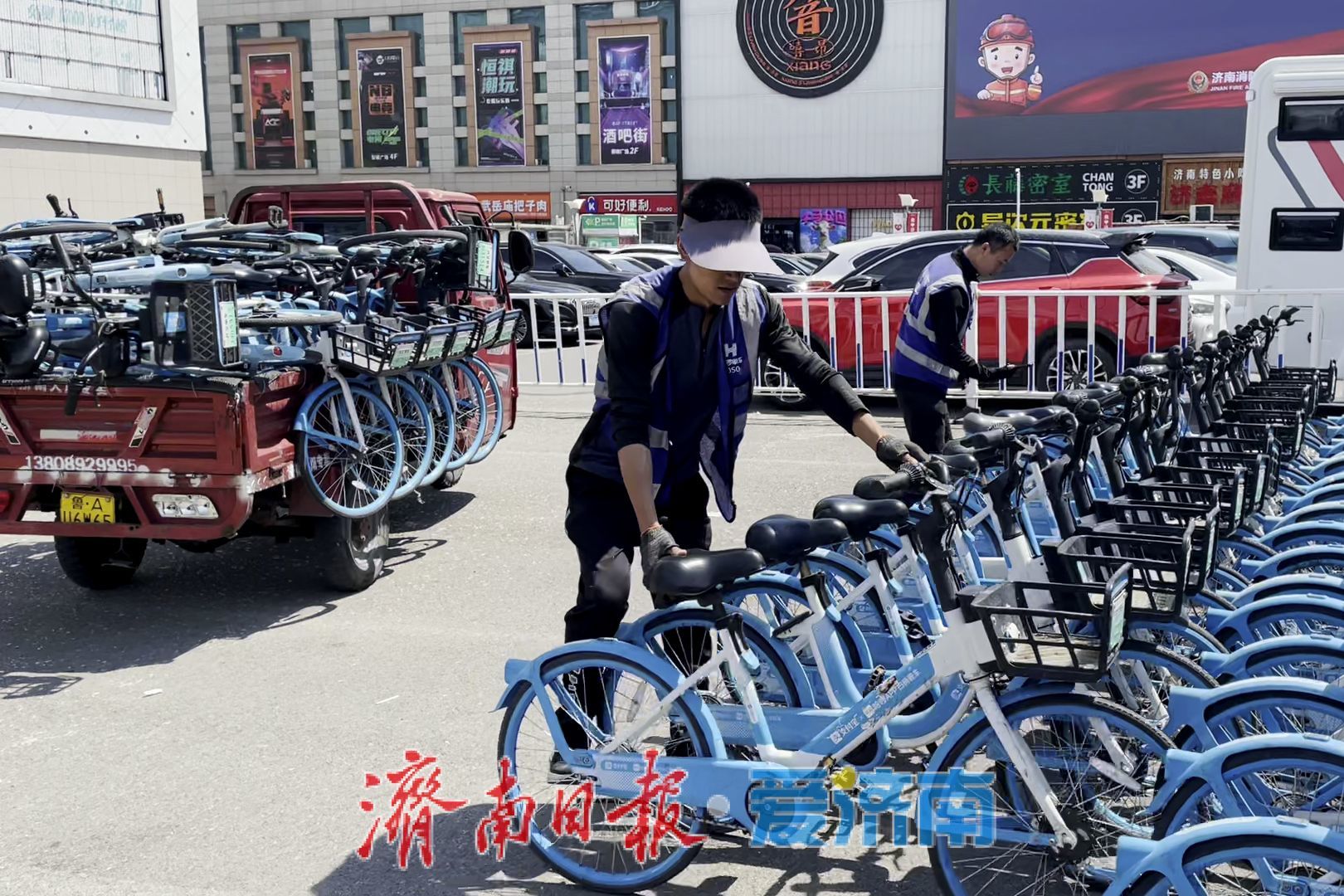 “五一”历下景区商圈出行攻略：网约车电子围栏+摆渡车双管齐下