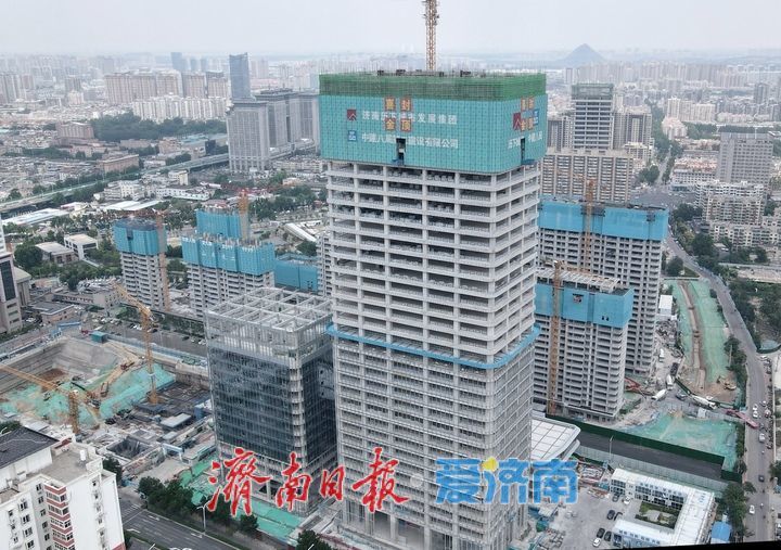 济南中央商务区西片区茂岭数字科创中心160米主塔楼封顶