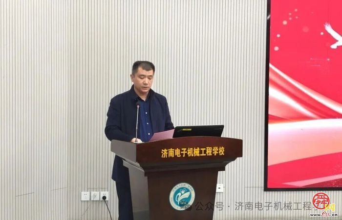 青蓝共济传薪火 师徒结对育新人——济南电子机械工程学校举行青年教师结对培养启动仪式
