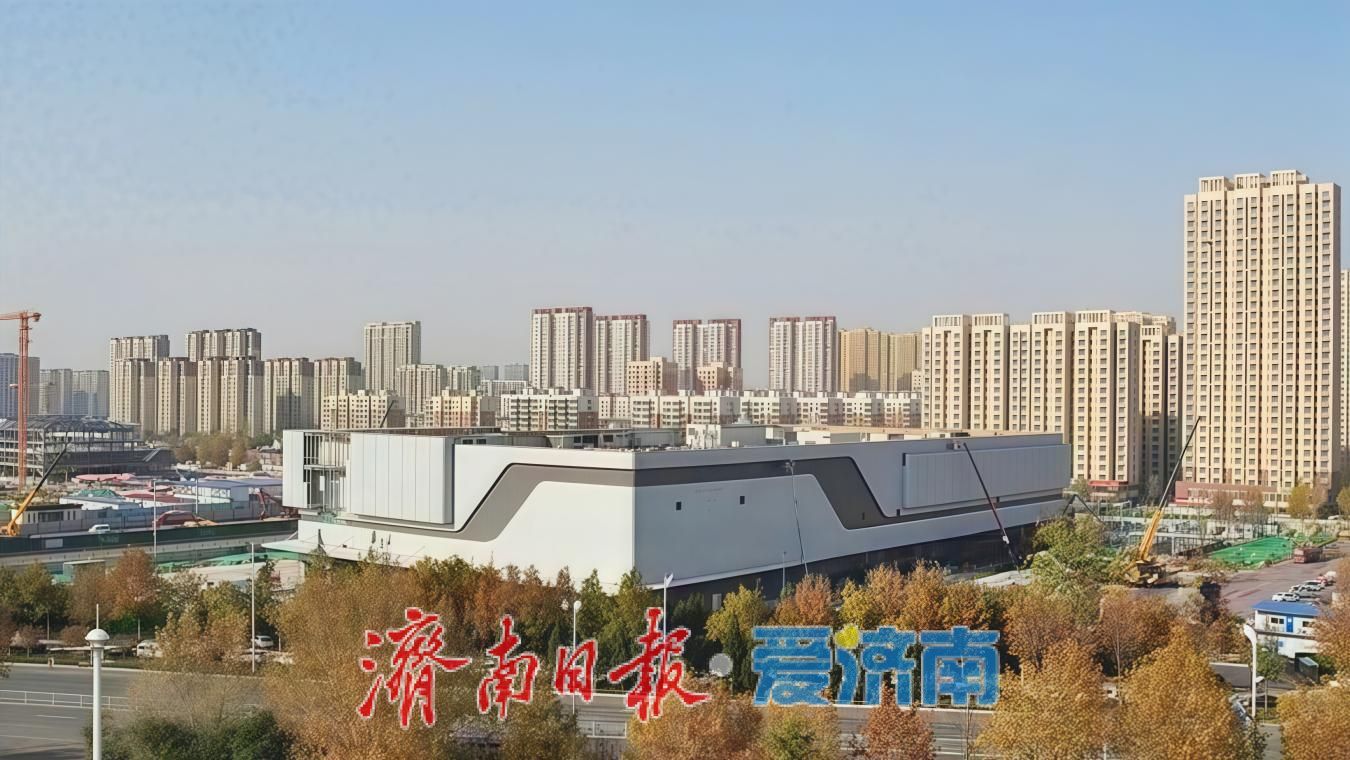 期待值拉满！济南东部要建一条商业隆起带！