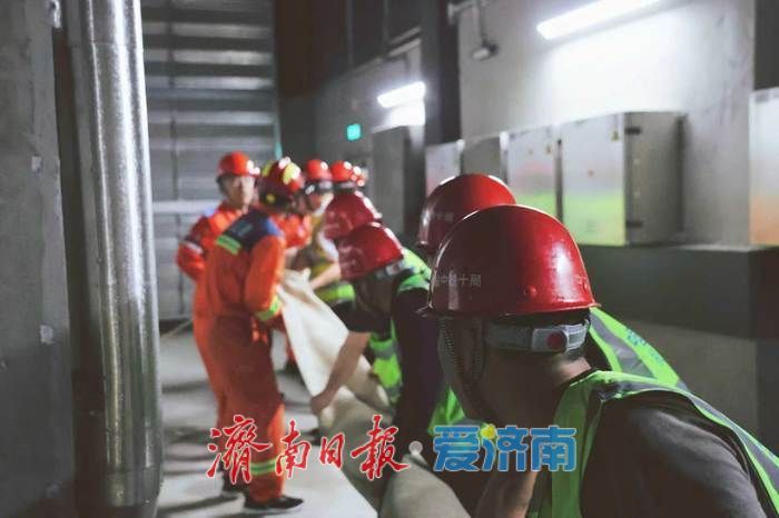联防联控砺精兵，护航地铁度汛期！济南轨道交通6号线开展轨行区暴雨倒灌专项防汛演练