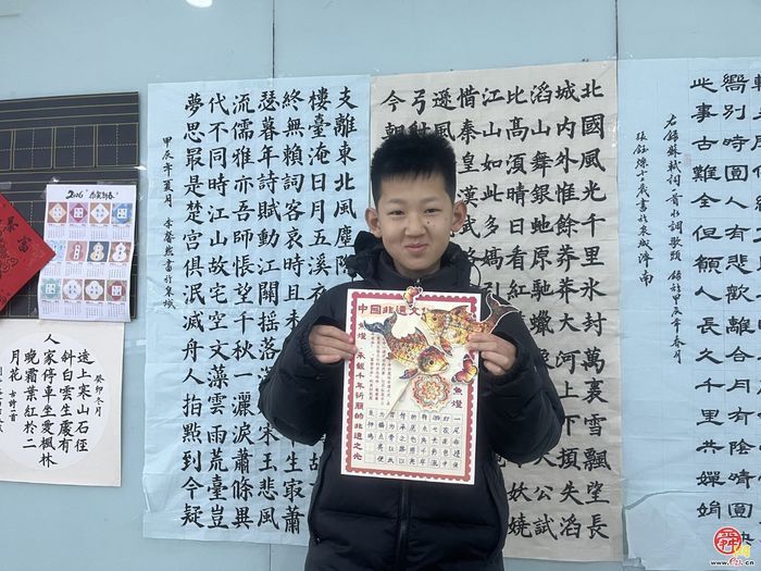 传承中华文脉·乐享中国年——舜娃陪你过春节主题文化实践作品展