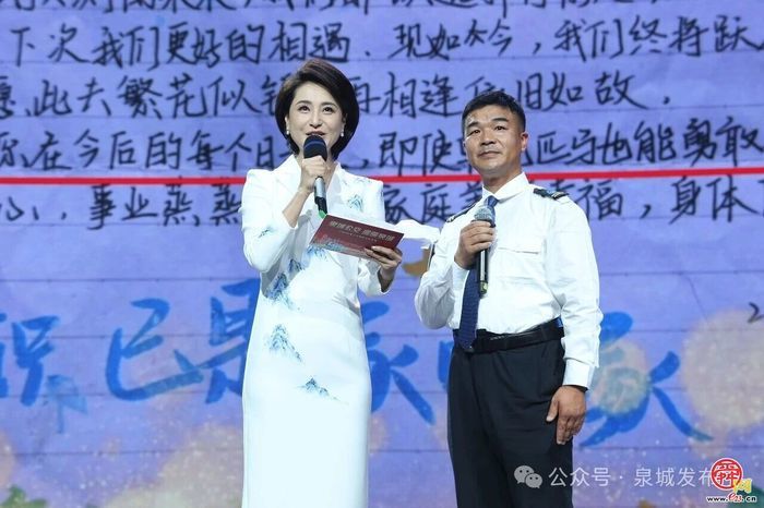 “泉城公交 温暖泉城”——2026济南公交榜样发布活动举行
