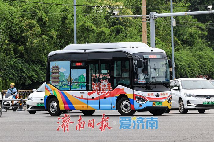济南公交文旅专线扩容升级 一张车票为您解锁最美泉城