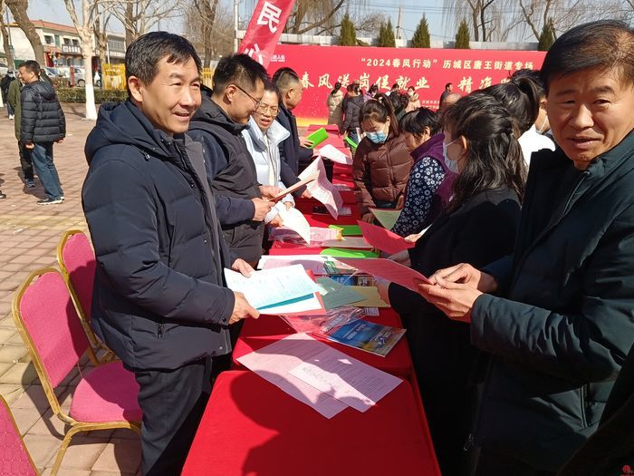 又是一度春耕备耕时  济南历城区开展多形式冬春农民大培训