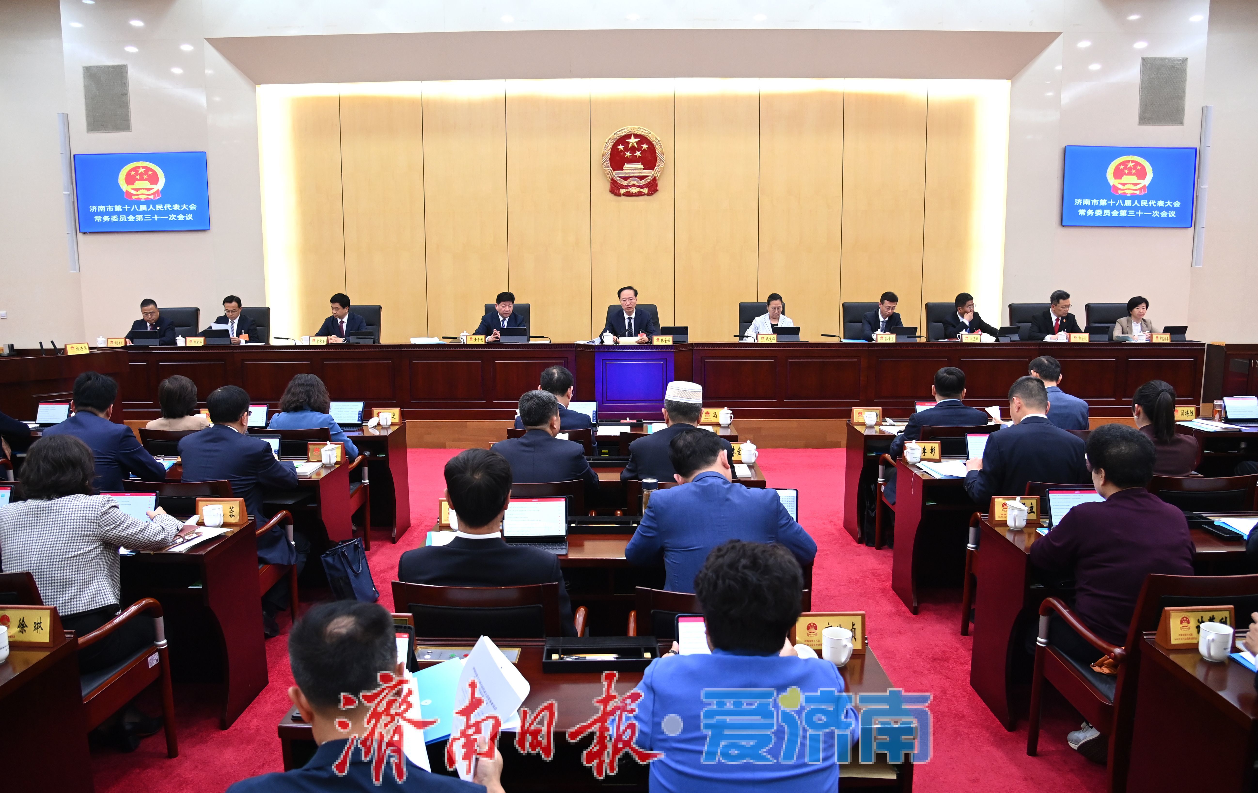 市十八届人大常委会举行第三十一次会议 韩金峰主持