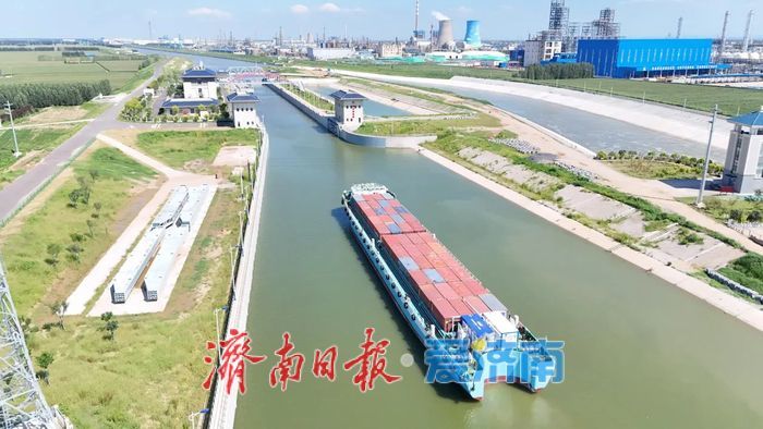 复航500天，小清河智慧航运显成效