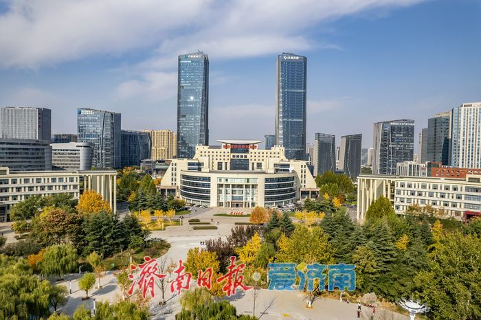 秋色入画，创新满园，济南齐鲁软件园邂逅诗意金秋