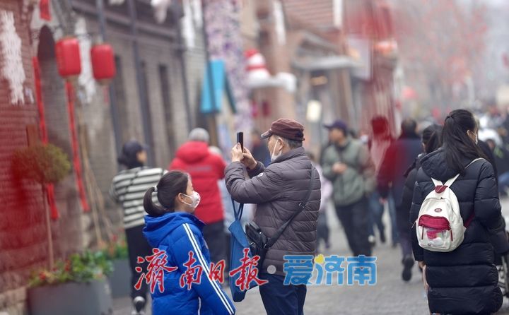 一年四季 泉在济南丨正月十五，百年老街年味依旧