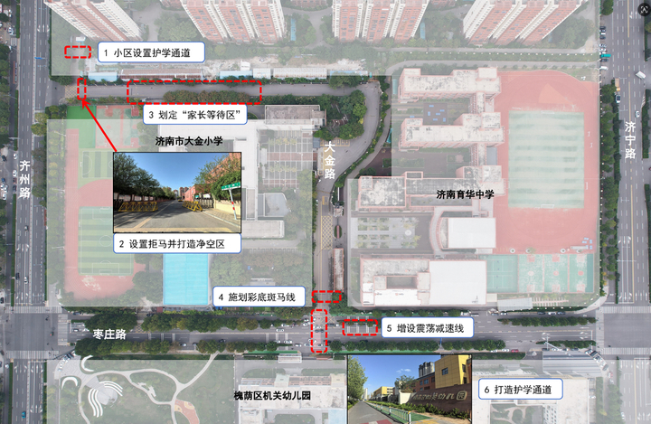 济南站北广场分流见效 六大片区交通焕新颜