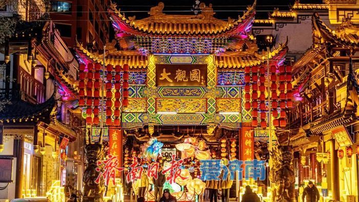 百年老商场焕发新生！济南欧亚大观园荣获两项行业大奖