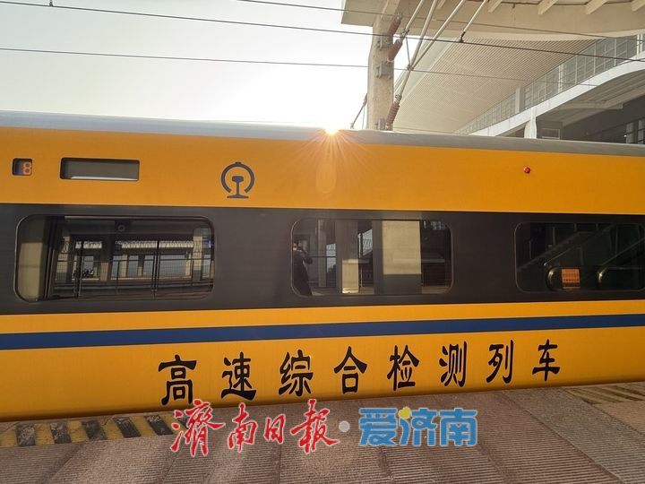 京港高铁（雄商段）山东段启动提速试验