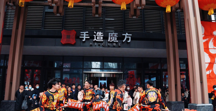 “泉”在济南 手造“超燃” 山东手造展示体验中心春节活动圆满收官