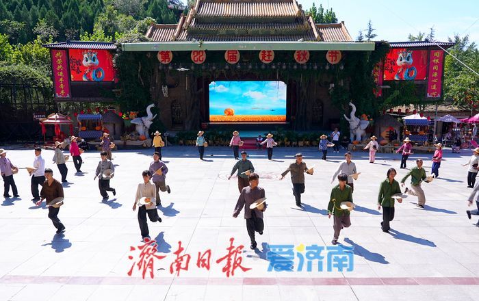 九顶塔赶秋节启幕 盛装鼓乐庆丰收