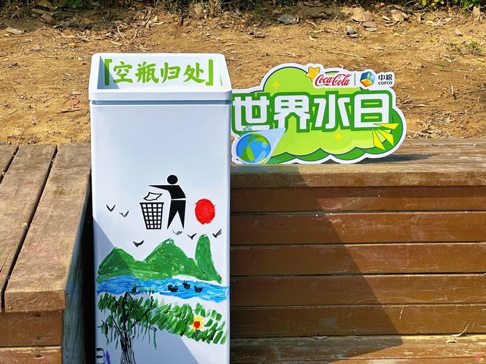 跟着项目看水网 护水节水共行动——小清河服务处举办2026年“世界水日”“中国水周”主题宣传活动