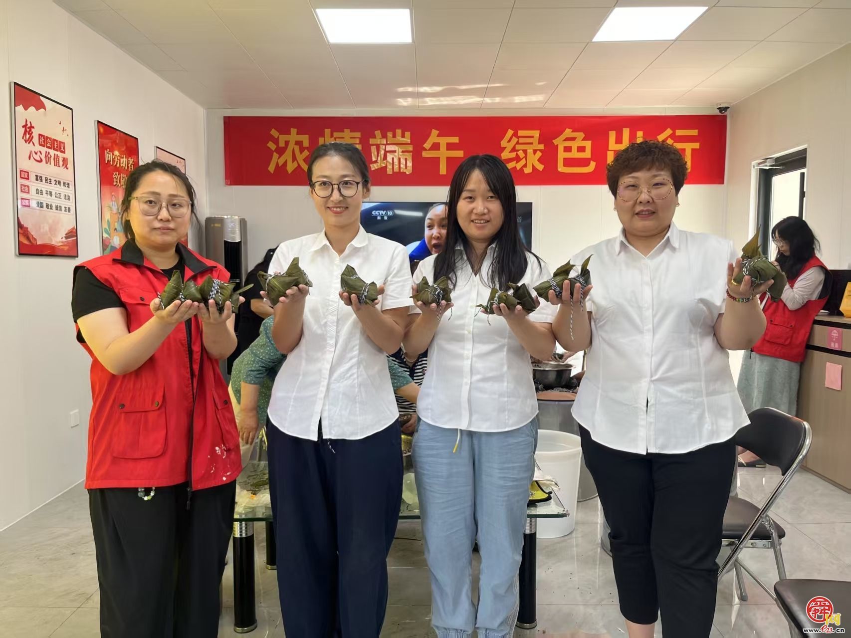 粽香飘驿站 共建暖人心