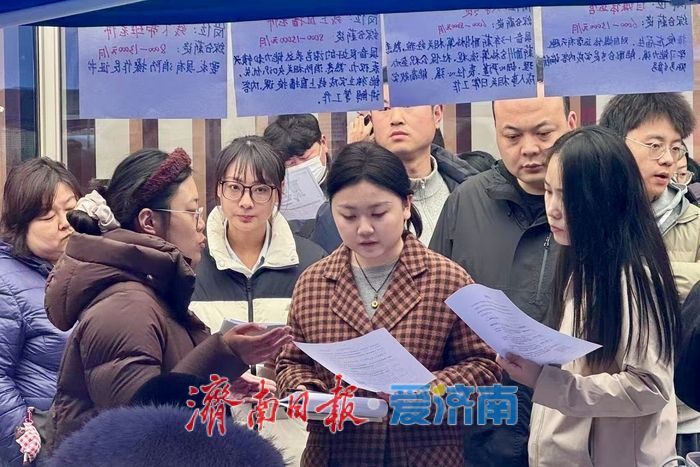 5000+岗位任你挑！济南市2026年“春风行动”打造“沉浸式”求职新体验