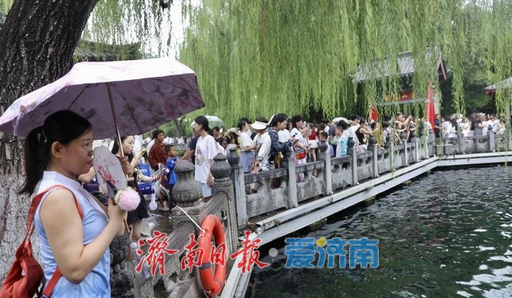 雨润泉城 趵突泉喷涌欢畅“水涌若轮”