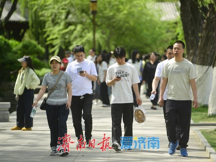 暮春如夏 “轻装”上阵