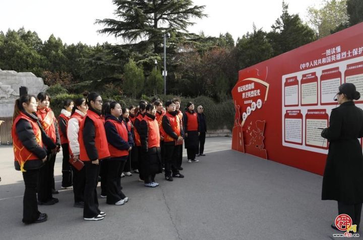 济南市举办《中华人民共和国英雄烈士保护法》宣传月活动