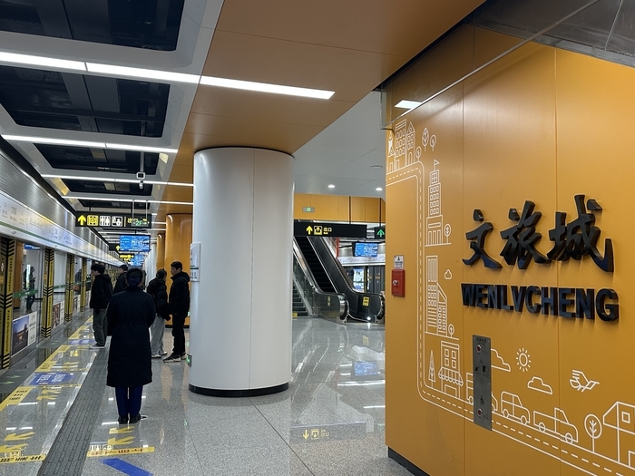 地铁迎客，元旦假期畅游济南的新选择