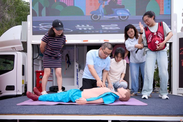 “泉有防 城安康” 2025济南市历下区首场工伤预防培训活动正式启动​