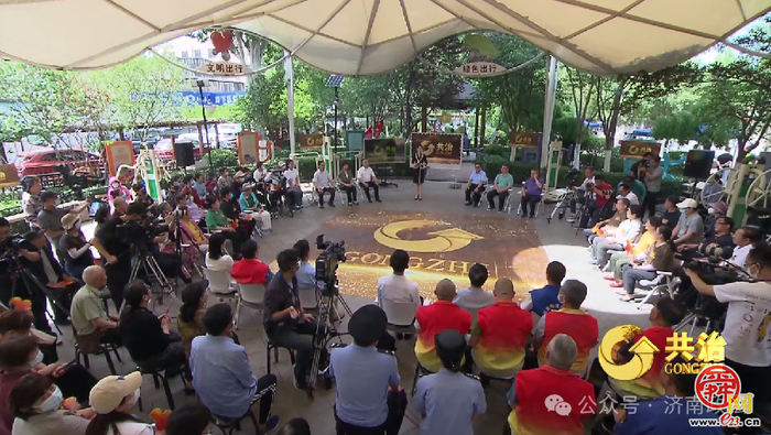 市委政法委：铸魂强基提质效 文明创建谱新篇