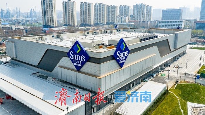 项目强省会｜济南山姆项目提速推进 商业新地标5月亮相