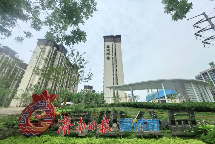 绿色生态 开放共享 济南再添一处街头公园